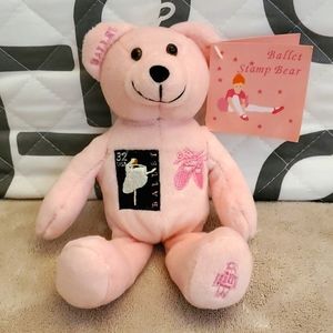 Ballet Stamp Bear - 2002 Timeless Toys